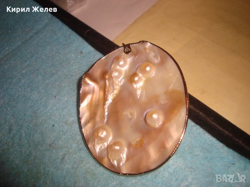 СЕДЕФЕН КРАСИВ МЕДАЛЬОН с ПЕРЛИ КРАЛСКИ СЕДЕФ с ПОЗЛАТА БЕЛ ЕПОК БИЖУ 26918, снимка 1