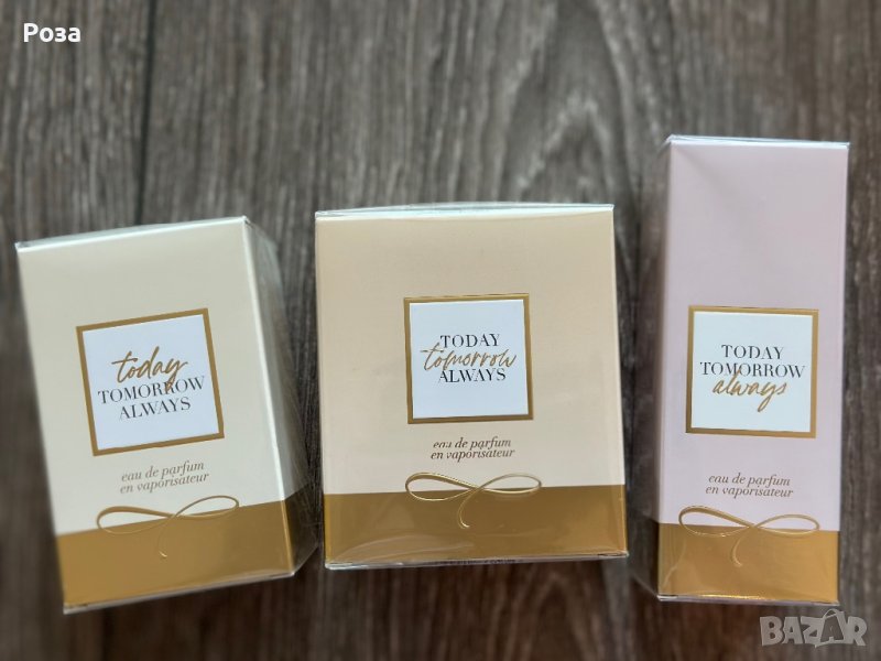 Today tomorrow always, снимка 1