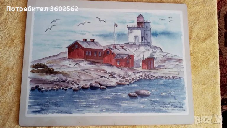 морски фар и флаг-акварел, снимка 1