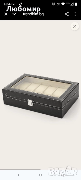 Кутия за часовници от изкуствена кожа - 12 часовника , снимка 1