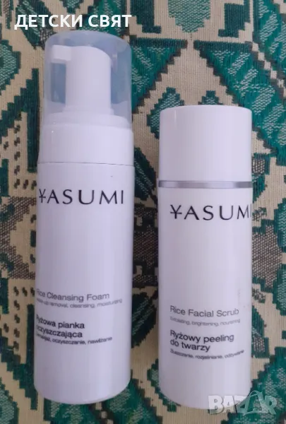 Нова козметика YASUMI, снимка 1