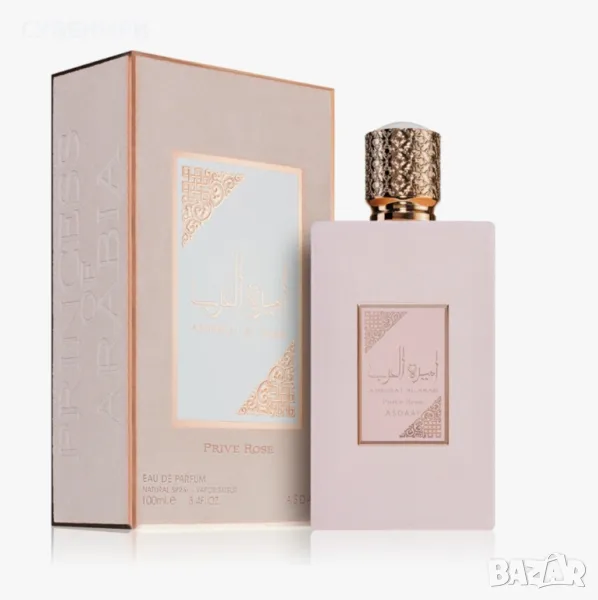 Asdaaf Ameerat Al Arab Prive Rose, снимка 1