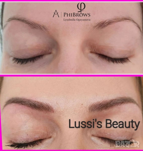 Микроблейдинг - Веждите, които искате !, снимка 1