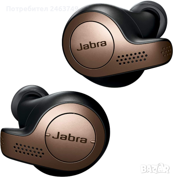 Слушалки Bluetooth Jabra Elite 65t, In-Ear, Copper Black, снимка 1