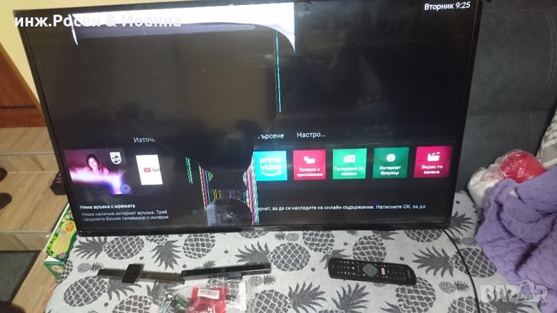 PHILIPS 43PFS5803/12 на части, снимка 1