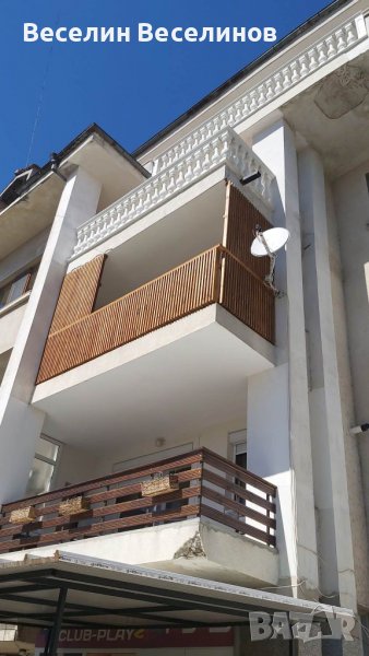 Парапет , снимка 1