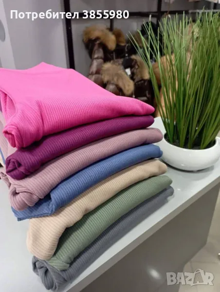 Дамски клин рипс, снимка 1