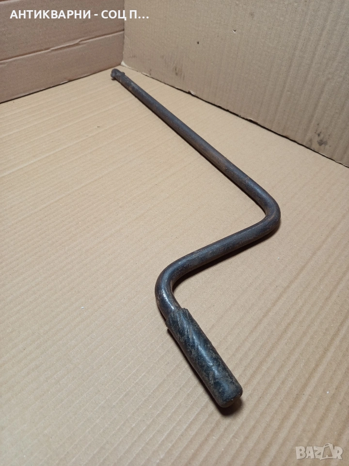 Соц Стара Ръчна Манивела За Машини Техника Номер 273., снимка 1