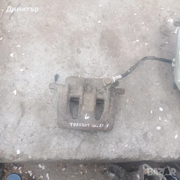 Спирачен Апарат Преден Ляв За Форд Транзит 2.4ТДДИ 2002г. / Ford Transit 2.4TDDI 2002y, снимка 1
