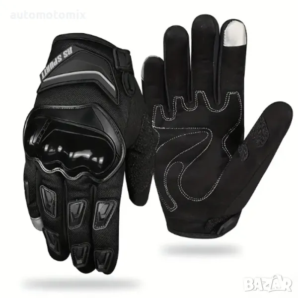 Ръкавици за мотор с протектори L,XL,XXL - Черен, 2броя комплект, снимка 1