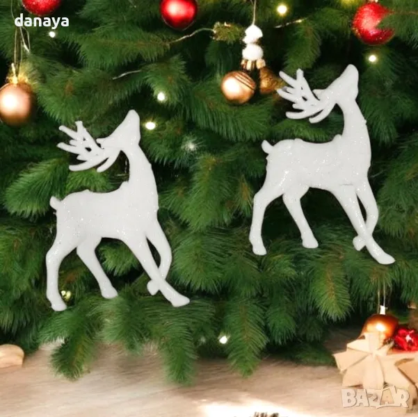 5288 Комплект коледни играчки за елха Бели елени, 2 броя, снимка 1