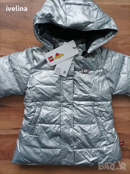 LEGO ново яке -86см, снимка 1