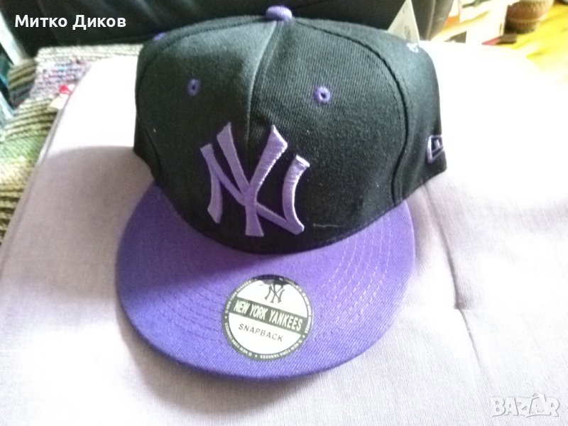 New York Yankees 59fifty New era snapback бейзболна шапка регулируема-нова черно лилава, снимка 1