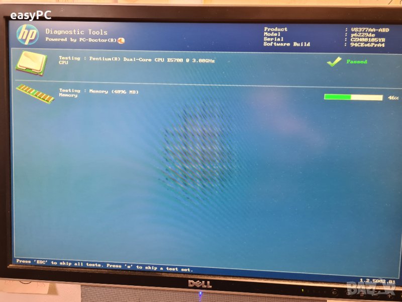 Дънна платка за HP Pavilion p6222de + Процесор Intel Pentium Dual-Core E5700 3.0GHz+Памет 4GB+Wi-Fi, снимка 1