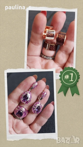 Два различни броя / Дизайнерски комплект сребърни бижута проба 925 / Япония Japan , снимка 1