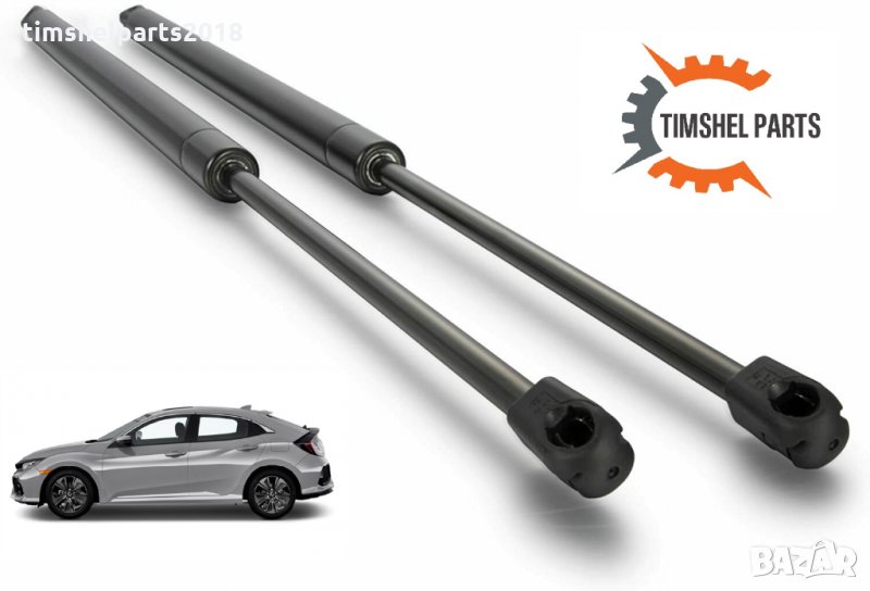 Амортисьор за багажник за Volvo S40/v40 2003-2012, снимка 1