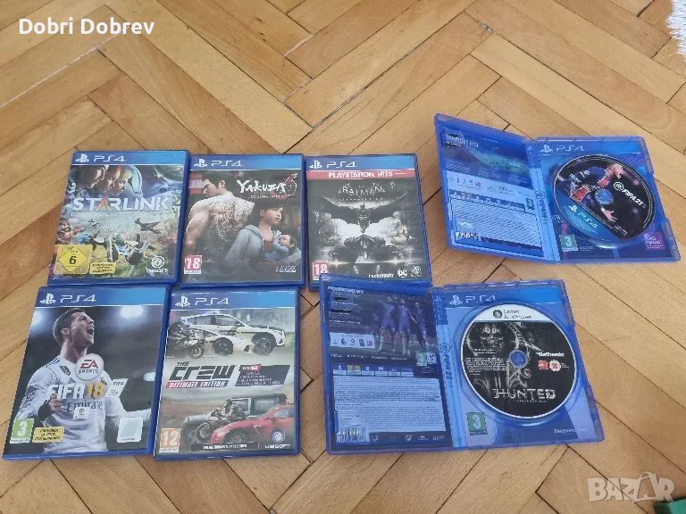 игри ps3 ps4 xbox one ps vita nintendo switch , снимка 1