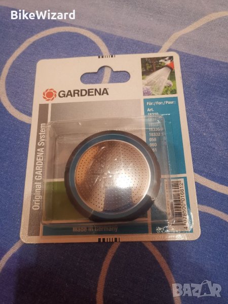 Сито за душ Gardena: здраво резервно сито за душ и лейка Gardena (5311-20) НОВО, снимка 1