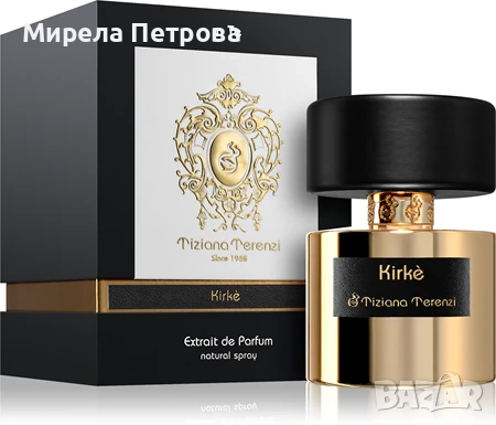 Унисекс парфюм Tiziana Terenzi Kirke 100мл., снимка 1