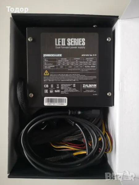 Захранване ZM600-LEII 600W, снимка 1