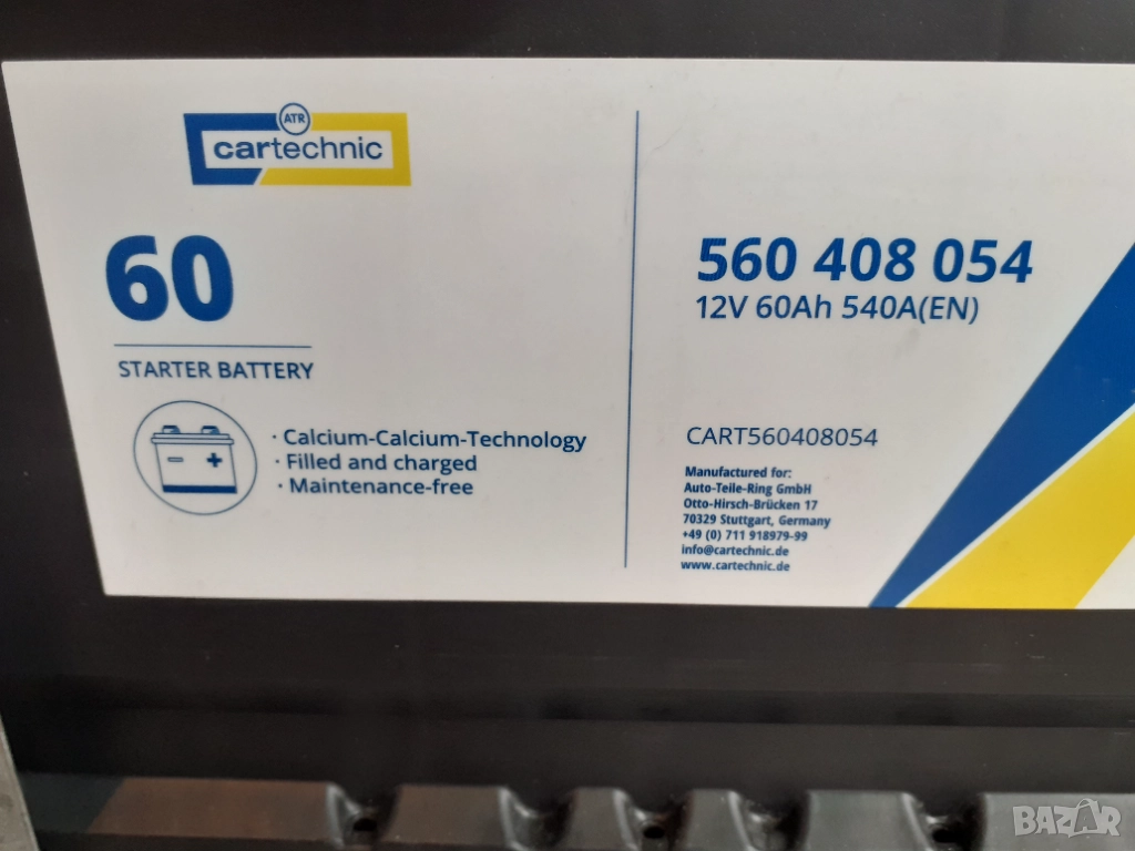 Акумулатор CARTECHNIC, снимка 1