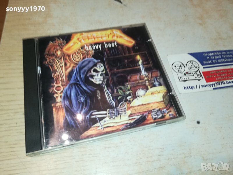 METALLICA CD 3110230950, снимка 1
