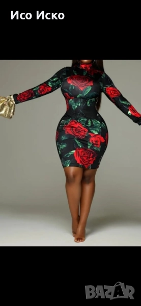 Дамска модерна рокля , снимка 1