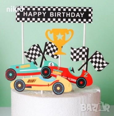Happy Birthday рали купа флаг сет картонени топери украса за торта парти рожден ден, снимка 1