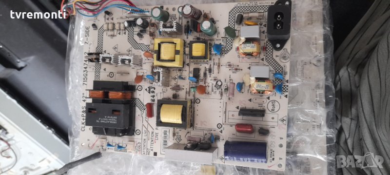 Блок питания 715G3474-2 телевизора PHILIPS 42PFL3604С, снимка 1