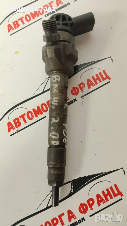 781070292 ДЮЗА ЗА BMW , снимка 1