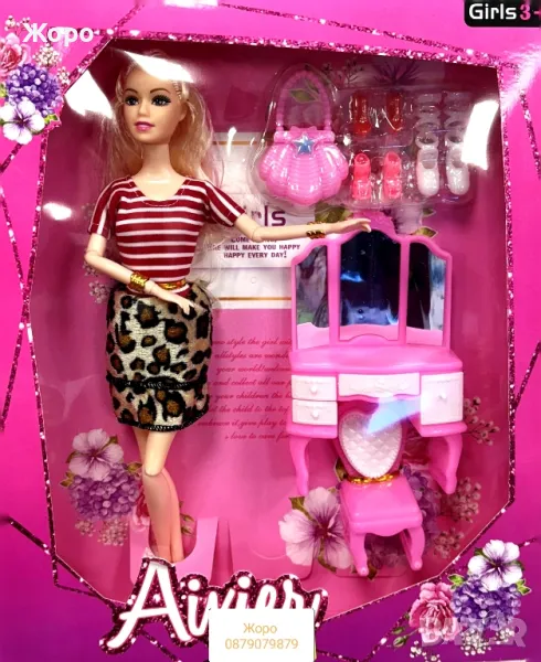 МОДЕРНА КУКЛА С ТОАЛЕТКА И СТОЛ КН2544, снимка 1