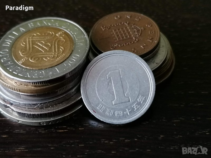 Монета - Япония - 1 йена | 1970г., снимка 1