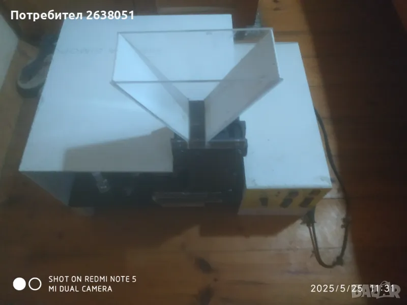 Електрическа машинка за цигари, снимка 1