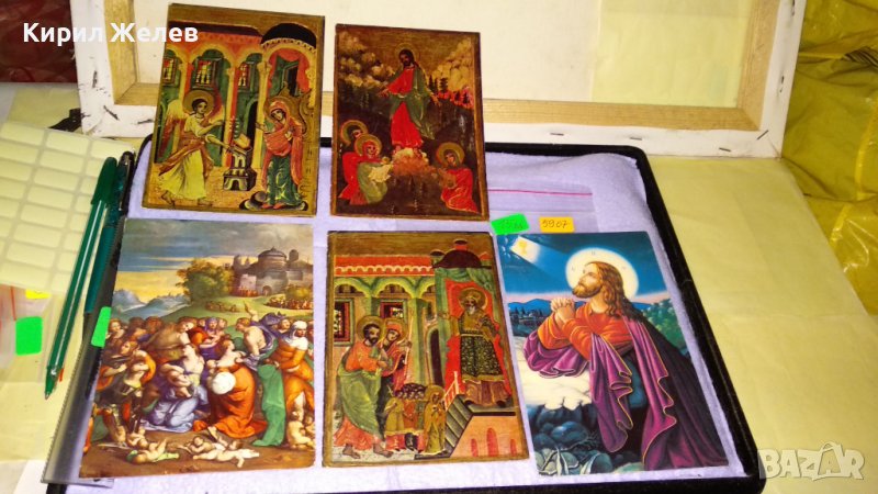 ЛОТ ПЕТ СТАРИ ТЕМАТИКА РЕЛИГИЯ ПРАВОСЛАВИЕ ИКОНИ ПОЩЕНСКИ КАРТИЧКИ БЪЛГАРИЯ и ДРУГИ 5907, снимка 1