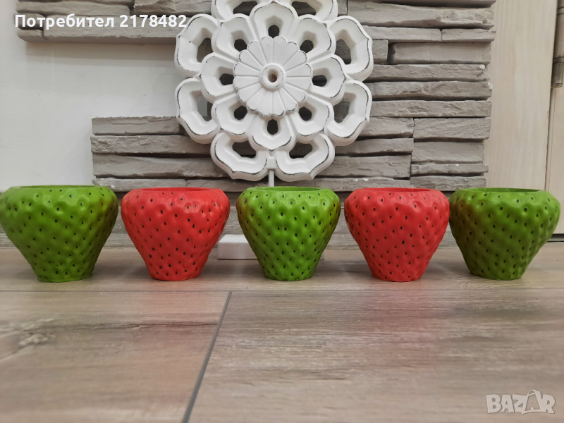 Кашпи Ягодки, снимка 1