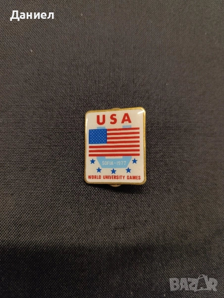 Значка World university games Sofia 1977, снимка 1