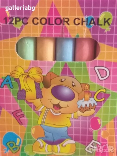 Комплект малки тебешири - 12 броя, снимка 1