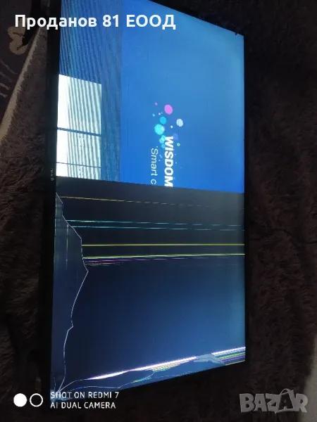 Телевизор Arielli 43dn6t2 на части , снимка 1