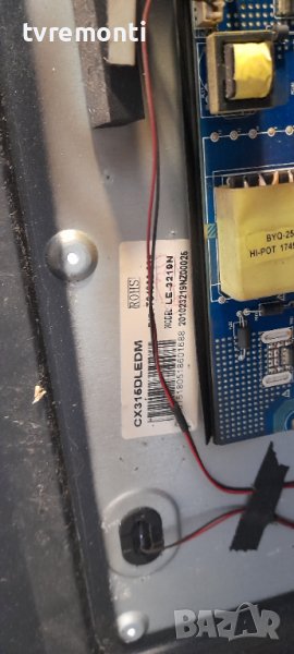 лед диоди от дисплей CX315DLEDM.от телевизор SMART TECH модел LE3219NSA, снимка 1