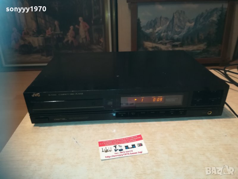 jvc cd 1603211653, снимка 1
