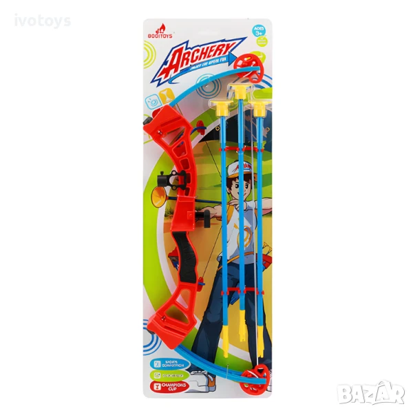 Детски лък със стрели - Код 5559, снимка 1