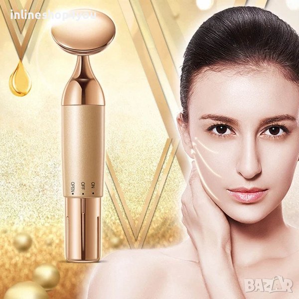 МНОГОФУНКЦИОНАЛЕН МАСАЖОР ЗА ПОВДИГАНЕ И СТЯГАНЕ НА КОЖАТА, снимка 1