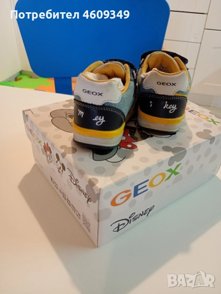 Детски обувки на Geox, снимка 1
