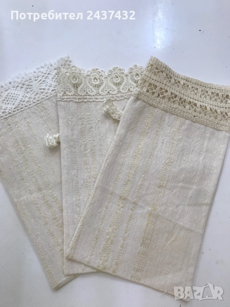 Кесия(тривка)за баня, снимка 1