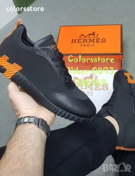 Мъжки маратонки Hermes/BR30t, снимка 1