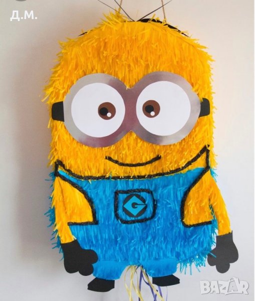 Пинята минион, снимка 1