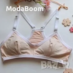 Спортен бралет Dynamic, снимка 1