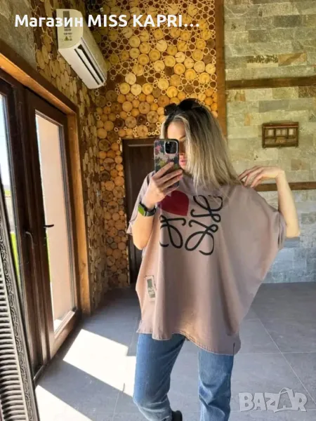 До 5ХЛ!!!Код 594020, снимка 1