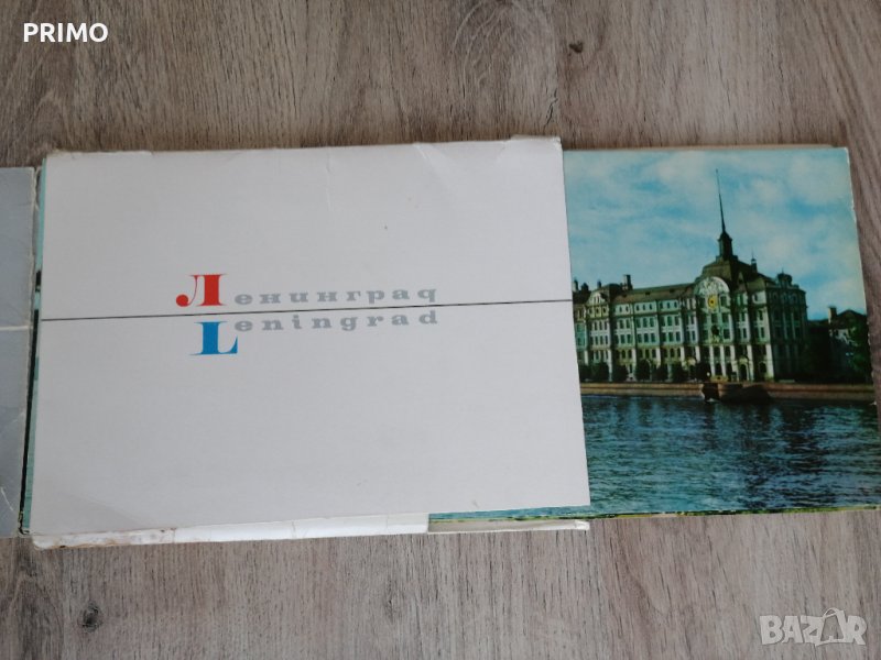 Фото ретроспекции от Ленинград, снимка 1