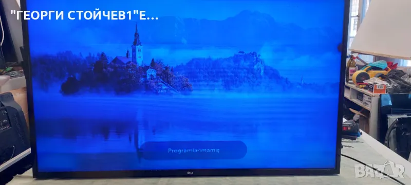 49UH603V  EAX66943504(1.0)   6DEBT000-01R2  EAX66923201(1.4) LGP49LIU-16CH1  6870C-0584B  LC490DGE (, снимка 1